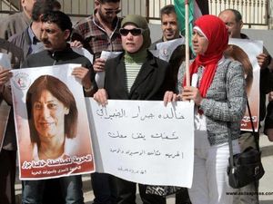 La résistante palestinienne Khalida Jarrar libérée !