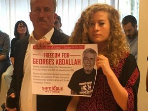 Libérez Ahed Tamimi !