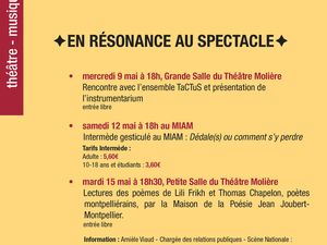 petit poeme sur la rencontre