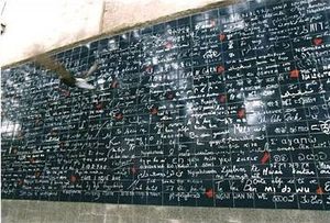 La journée internationale du baiser
