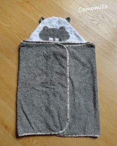 Hip, hip, hip... hippo!