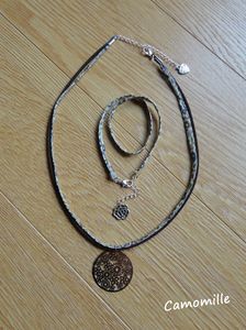 Petits bijoux liberty...