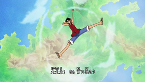 One Piece - nouveaux atouts