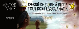 Les rencontres