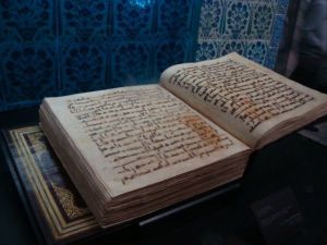 Pourquoi le Saint Coran est-il authentique et non pas la Bible?