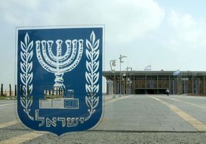 Elections en Israël: tout sauf Bibi
