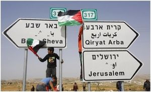 Qui s'intéresse encore au règlement du conflit israélo-palestinien ?