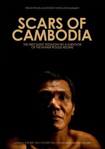 CAMBODIA INTERNATIONAL FILM FESTIVAL