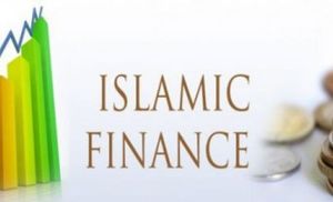Les petits pas de la finance islamique au Cameroun