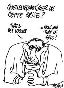 La borne interne du capitalisme