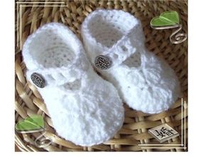 Chaussons blancs