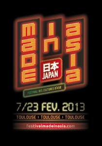 Le Festival Made in Asia 2013 invite le Japon