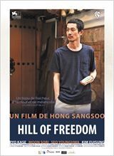 "Hill of freedom" : un film délicat sur la naissance de l'amour