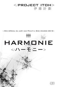 Harmonie de Project Itoh