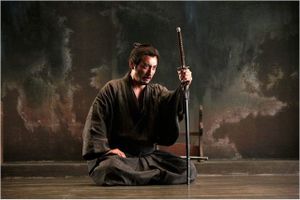 Hara-Kiri "Mort d'un Samurai"