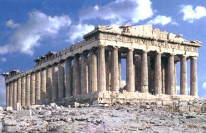 Volvamos a Grecia