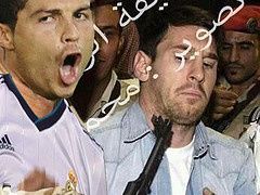 Messi es apuntado por un rifle... Javier Fernandez