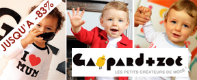 Les ventes privées enfant !