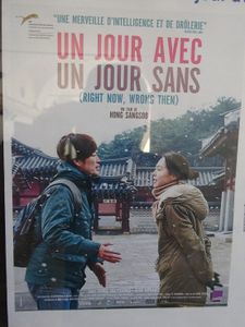 ©Théodore Charles/un-culte-d-art.overblog.com