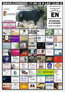 Cartel que anuncia la lidia de Lupito.