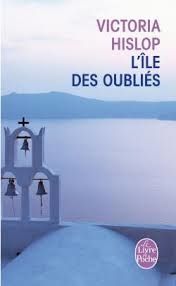 Ceux que je ne lirai pas ce mois-ci