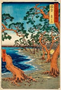 Exposition "Hiroshige : L'art du voyage" (Pinacothèque de Paris)