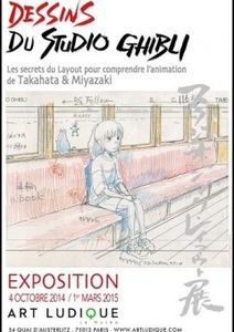 Dessins du studio Ghibli - Du 04/10/14 au 01/03/15 (Musée des arts ludiques - Paris 13e)