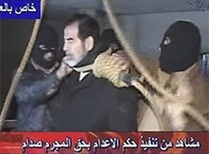Si la OLP se hubira unido a Sadam