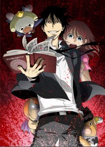 Yondemasuyo, Azazel-san