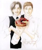 Antique bakery