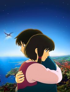 Gedo Senki (Les Contes de Terremer) de Gorō Miyazaki