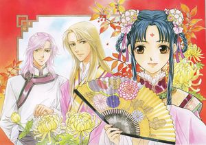 Saiunkoku monogatari