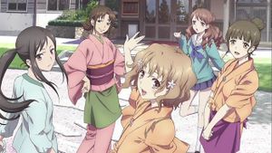 Hana-Saku Iroha