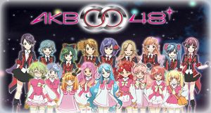 AKB0048