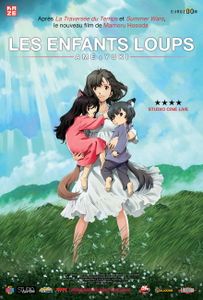 Ookami Kodomo no Ame to Yuki (Les Enfants loups, Ame et Yuki)