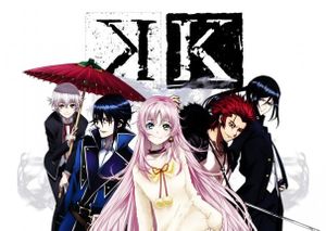 K project