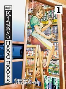 Les mangas
