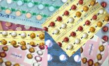 Contraceptifs à prOscrire ? Lesquels sont incriminés ?