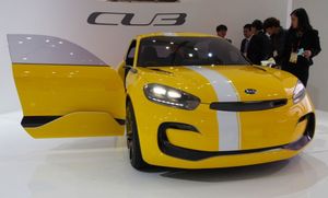 Kia Cub au salon de Séoul