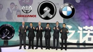 BMW lance une nouvelle marque