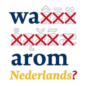 Essaywedstrijd "Ik studeer Nederlands omdat..."