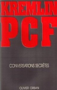 Mercredi 5 décembre 1984