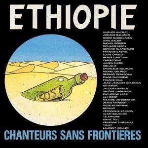 Samedi 25 mai 1985