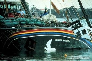 Mercredi 10 juillet 1985