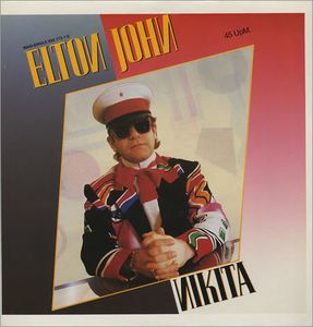 Vendredi 9 août 1985