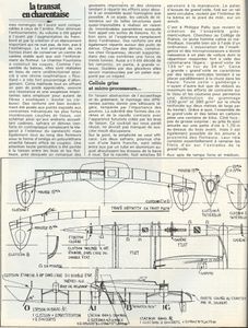 Mercredi 14 août 1985