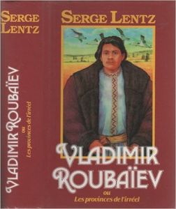 Mardi 3 décembre 1985
