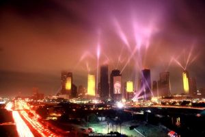 Samedi 5 avril 1986