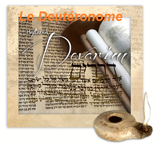 Lire le Deutéronome (1)