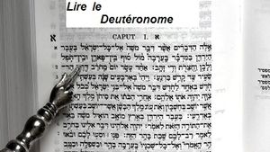 Lire le Deutéronome (2)